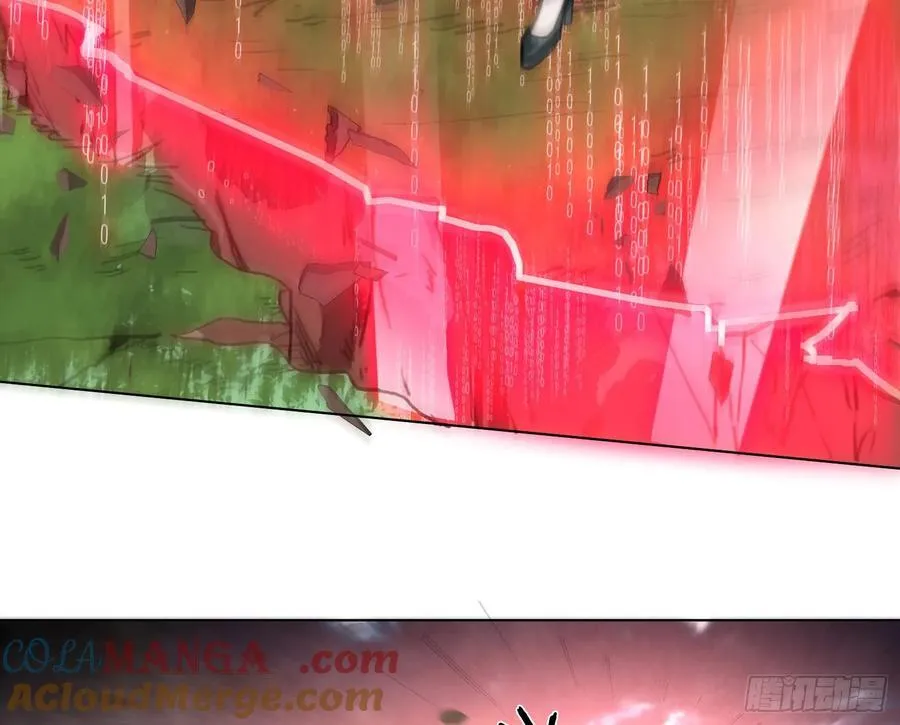 预言弥散·1160
