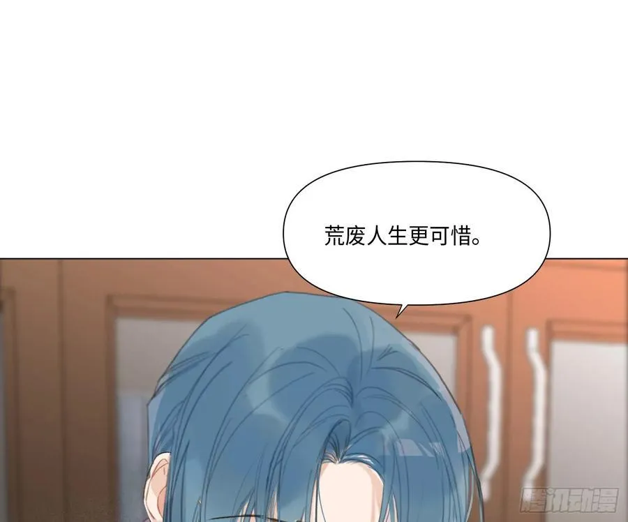 缘起缘灭17