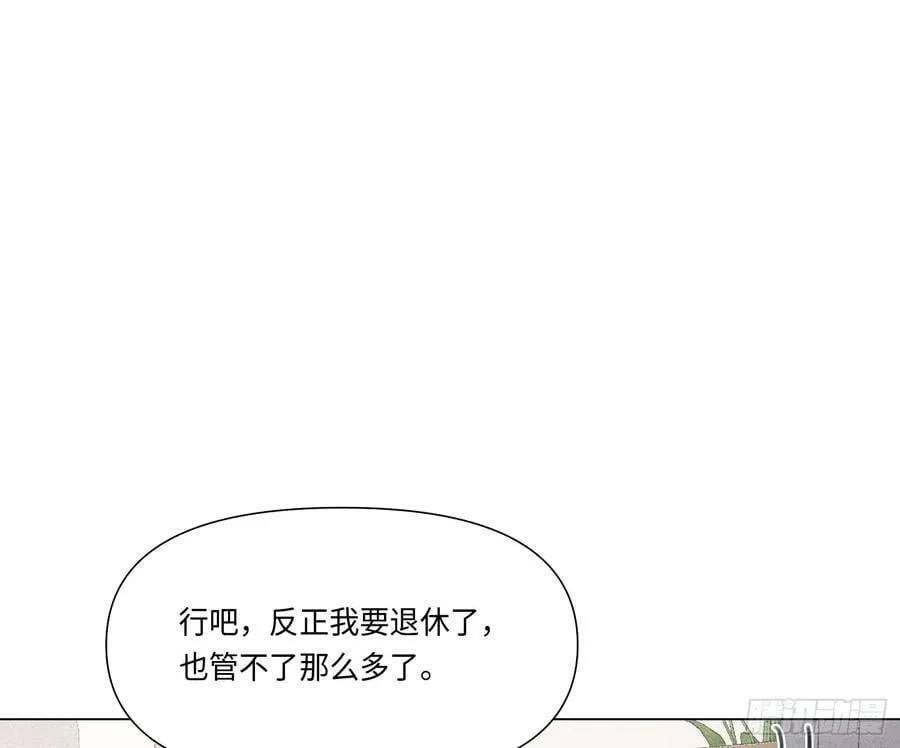 缘起缘灭31