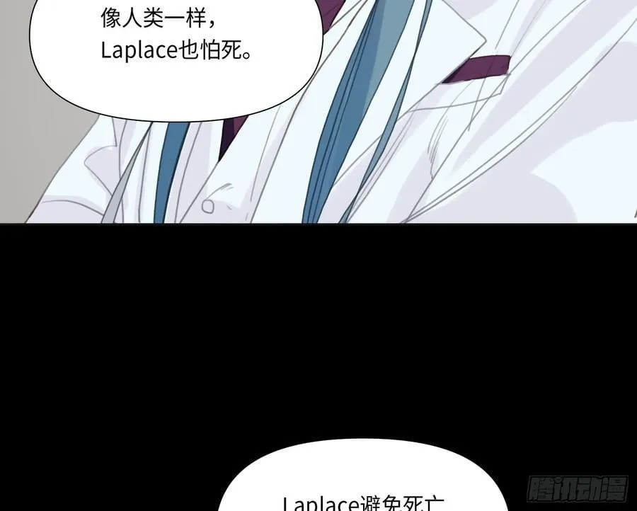 预言弥散·1564