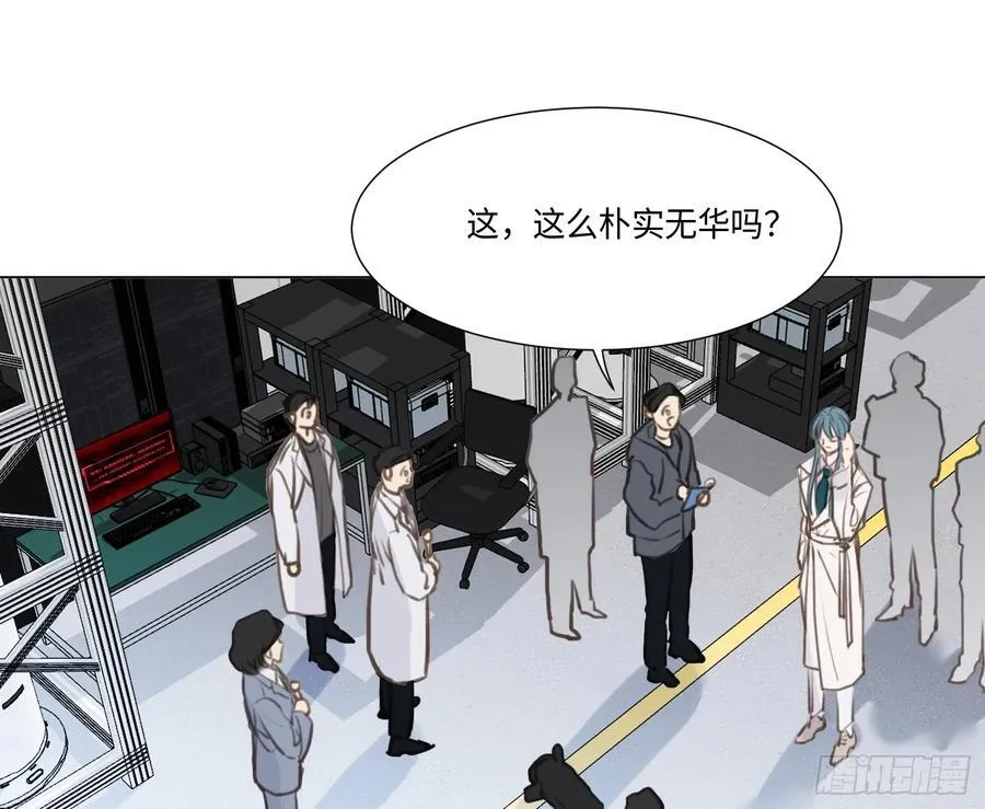 预言弥散·1493