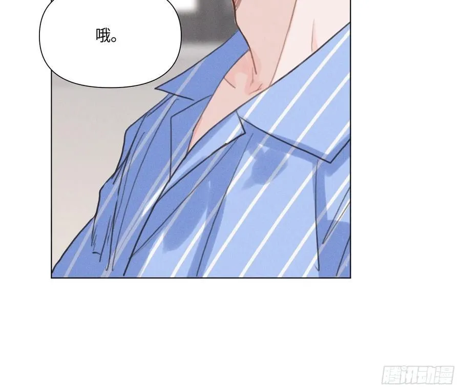 预言弥散·13102