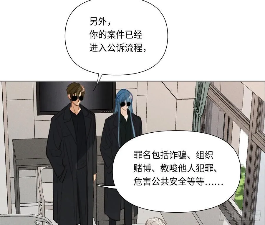预言弥散·1398