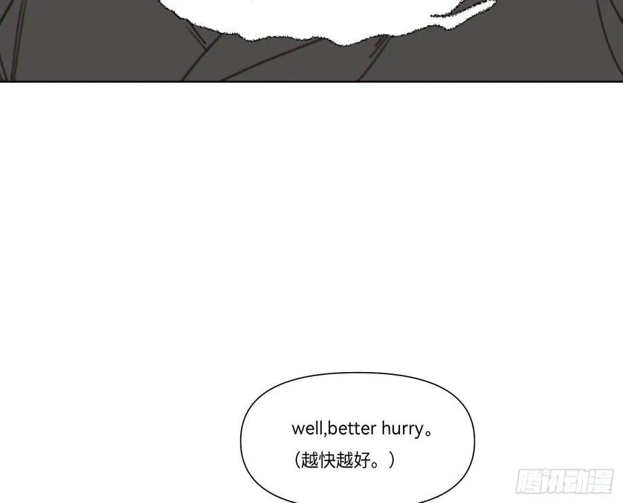 预言弥散·1685