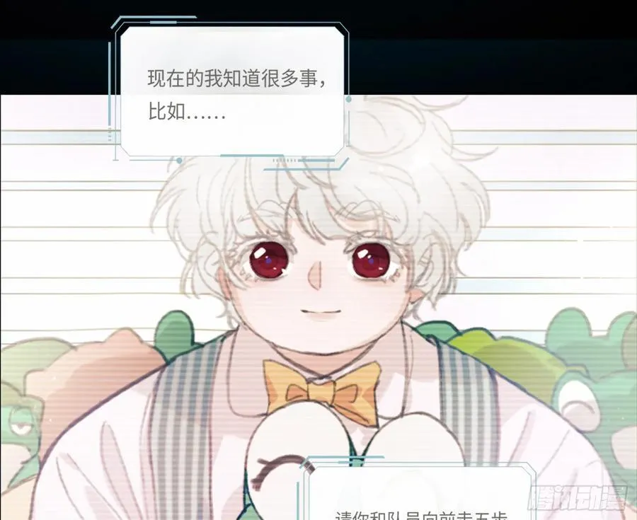 预言弥散·1535