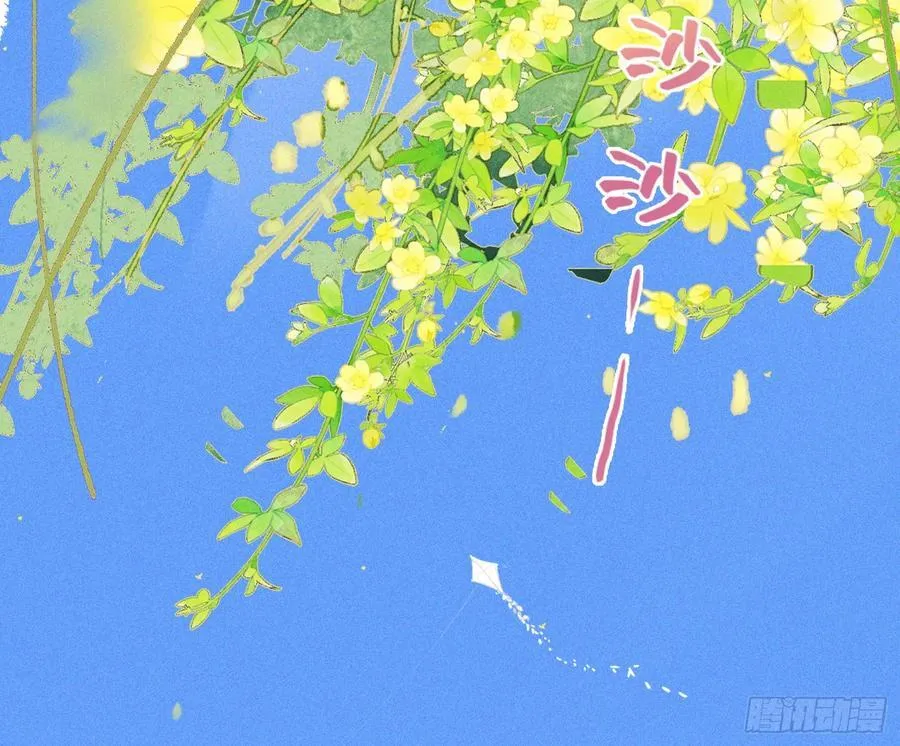 预言弥散·1345