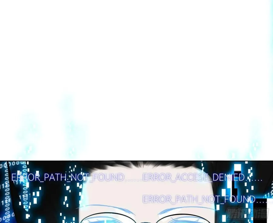 预言弥散·1169