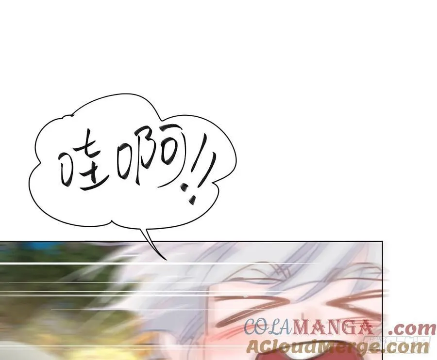 预言弥散·1272