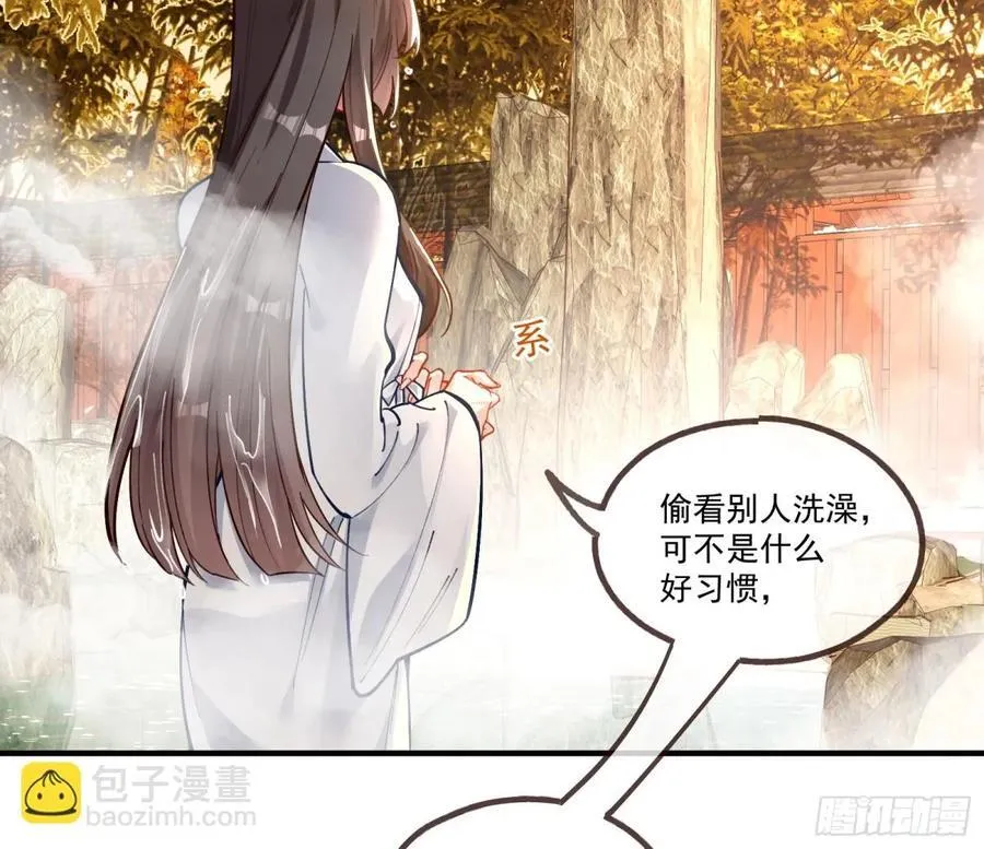 你骗了我10