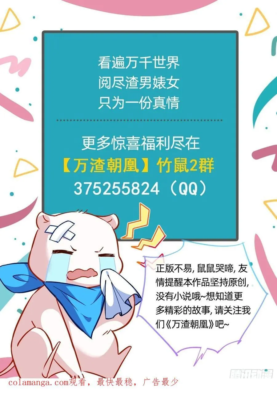 青楼探访85