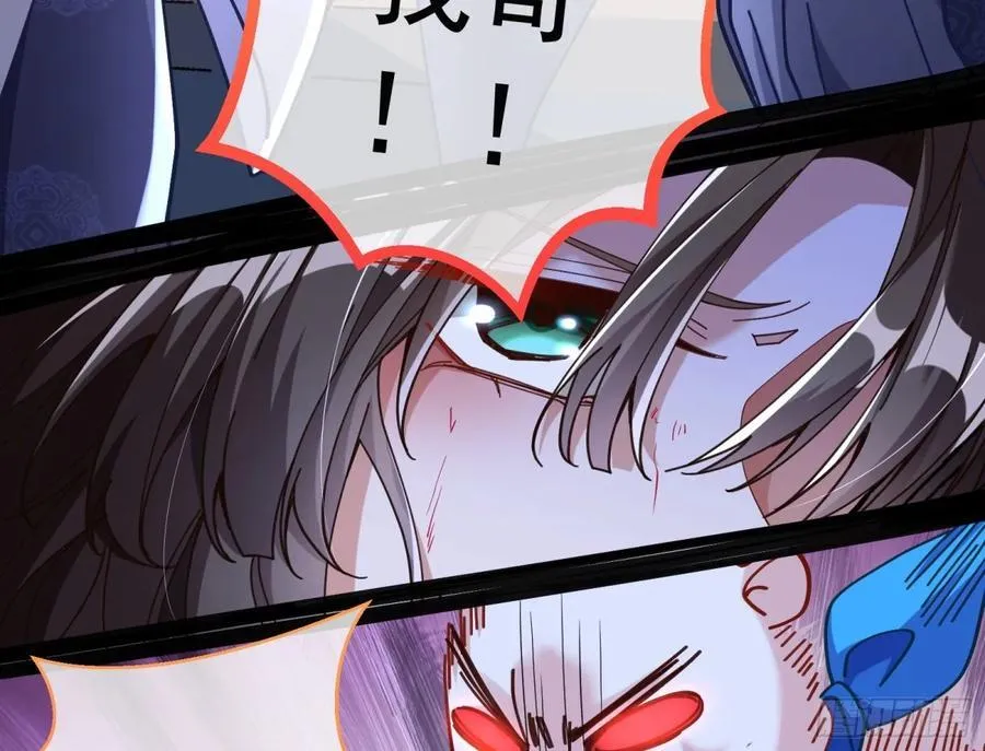 被坑了58