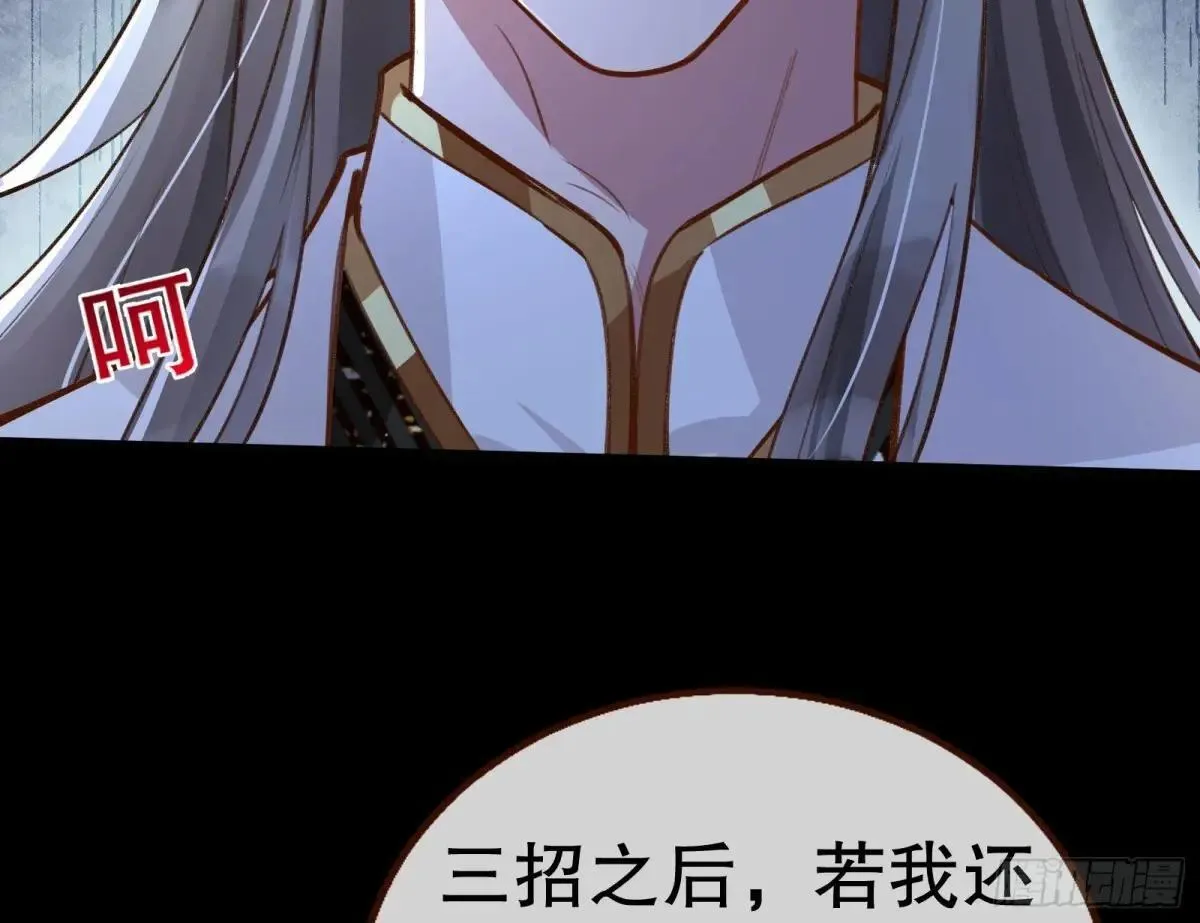世界意志59