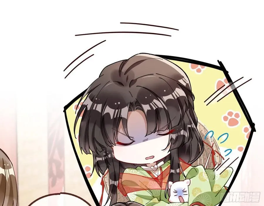 神乐之舞37