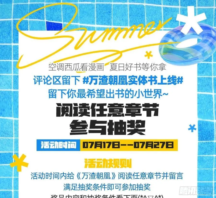 我很幸福89