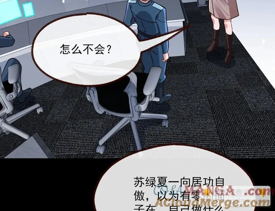 计划开始36