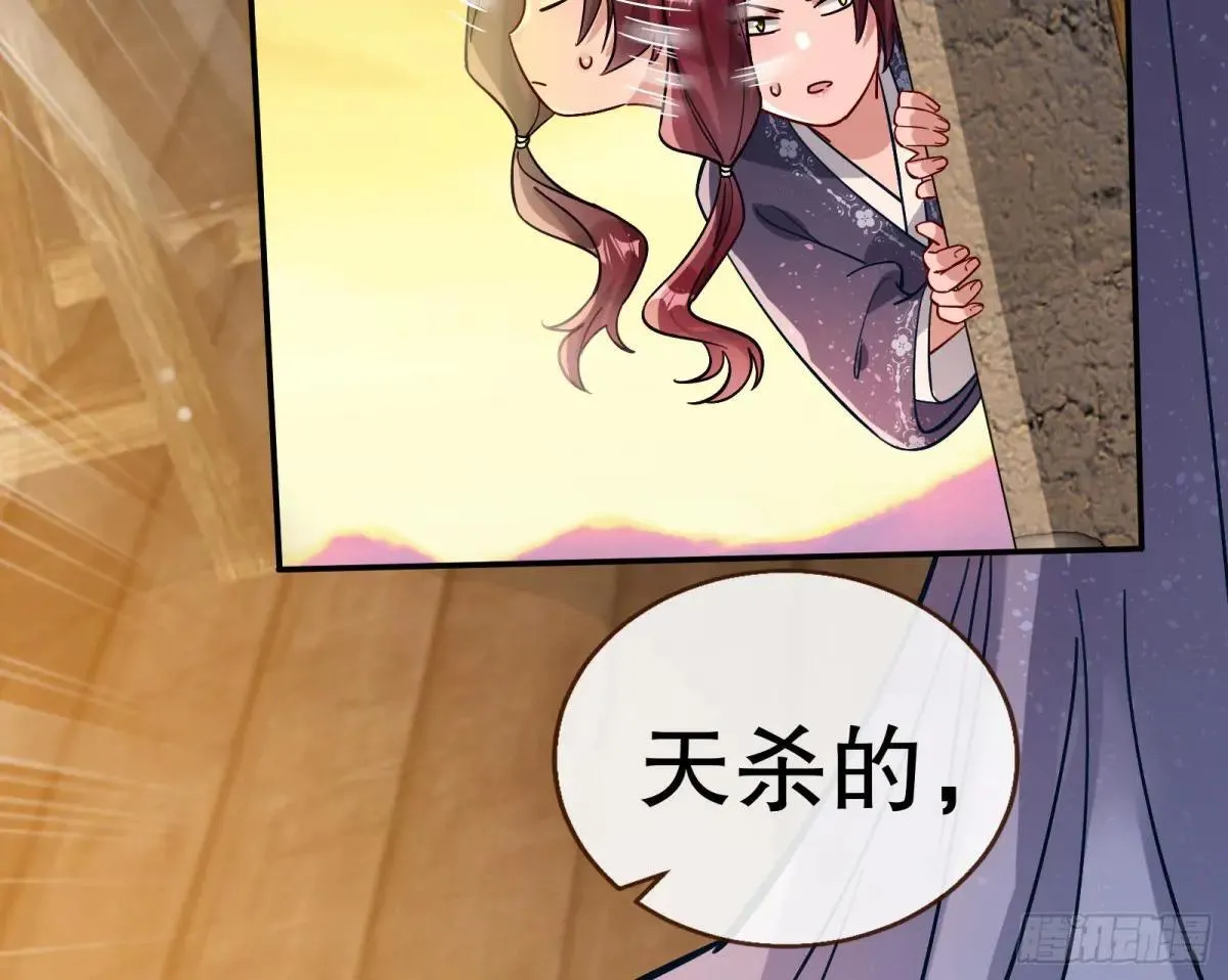 Tina变成女主角41