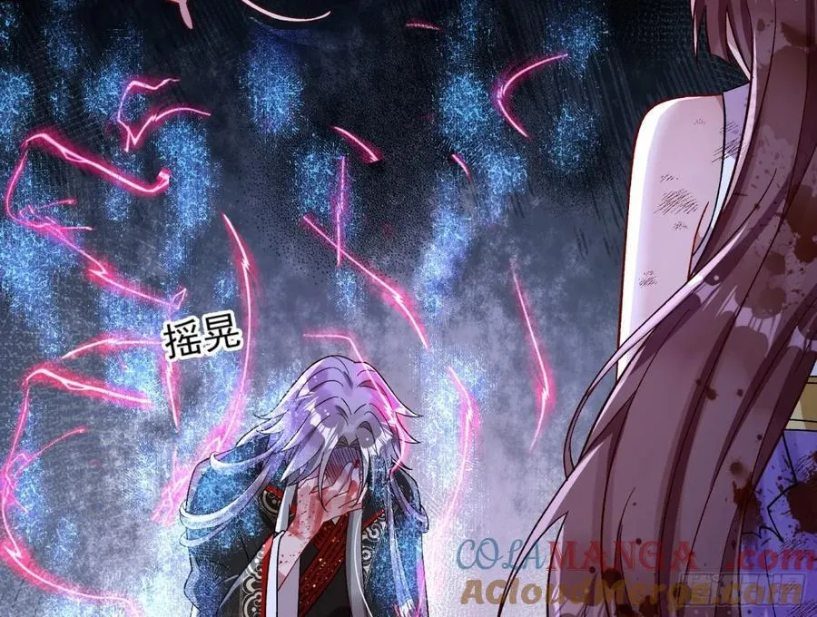 计划开始21