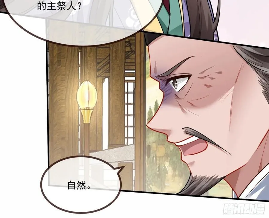 青楼探访25