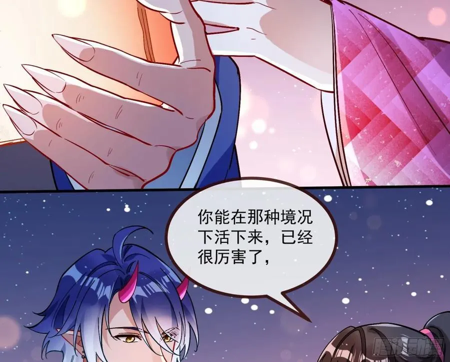 放灯祈福34