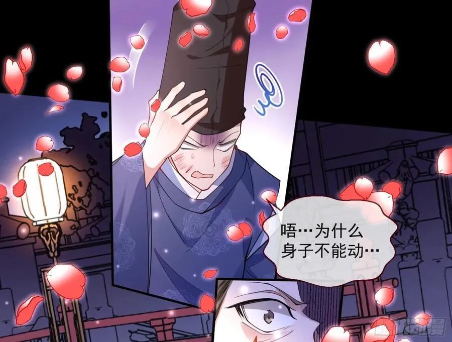 被坑了17