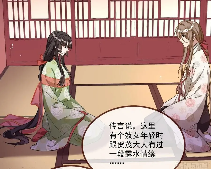 青楼探访49
