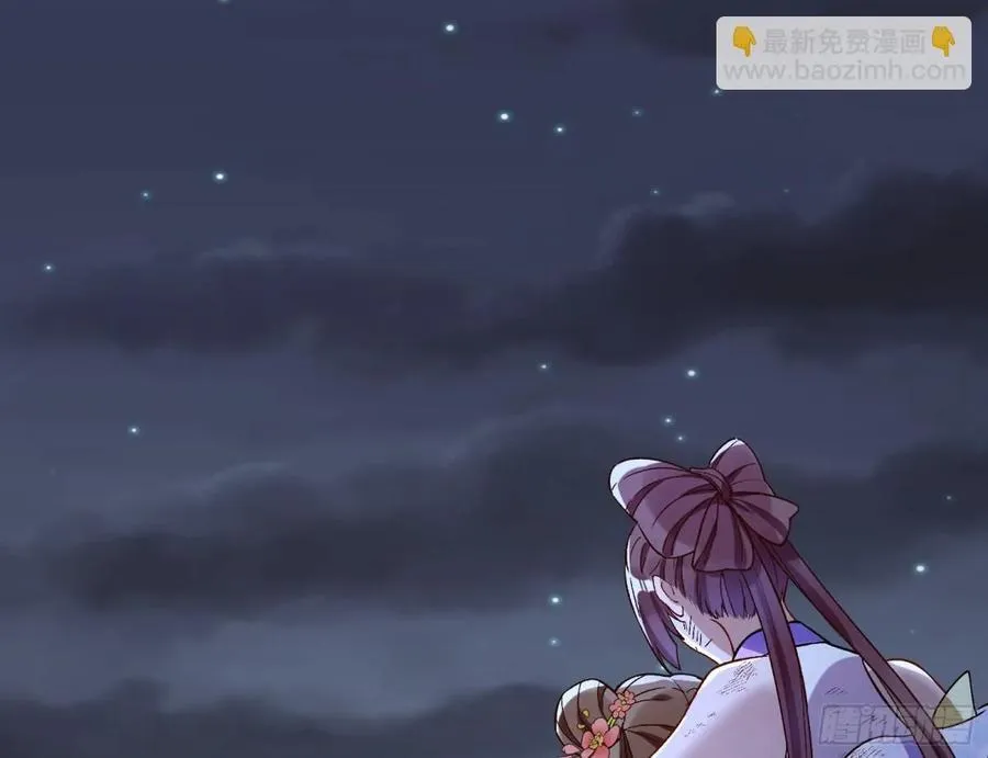 我要你死2