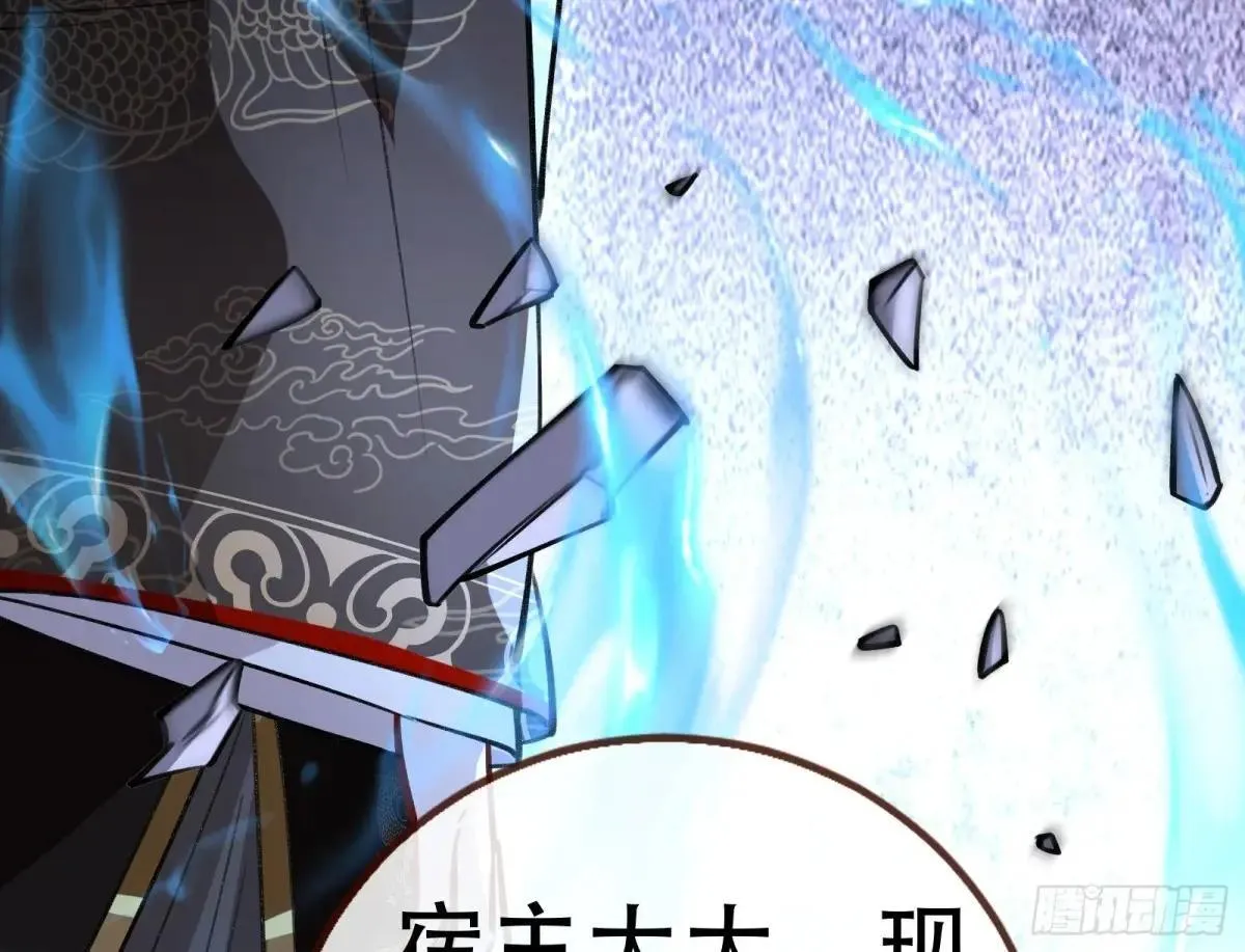 世界意志7