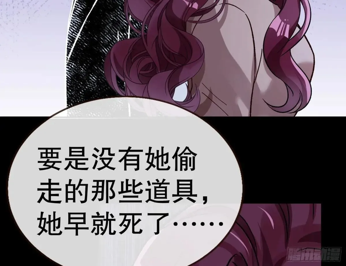 找到苏绿夏74