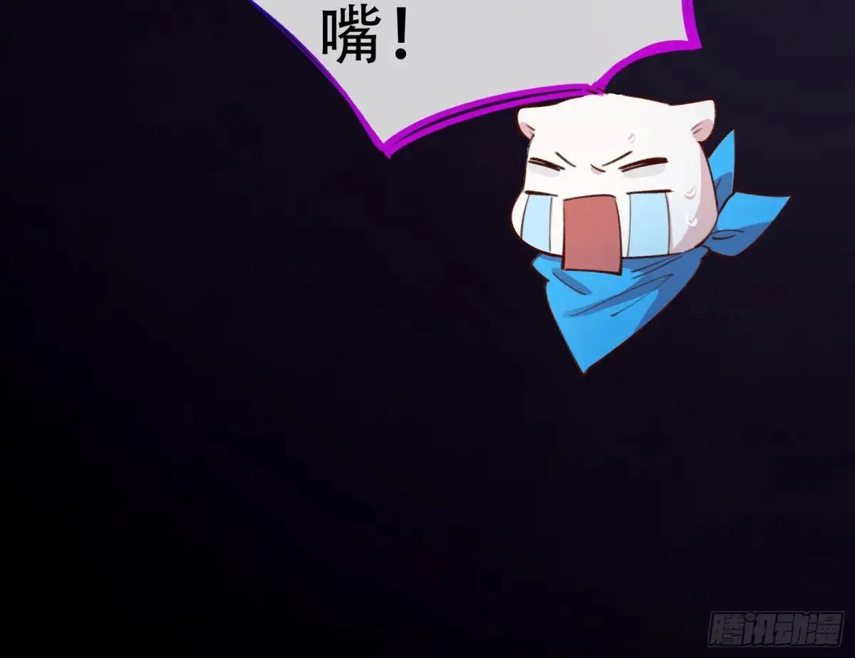 世界意志33