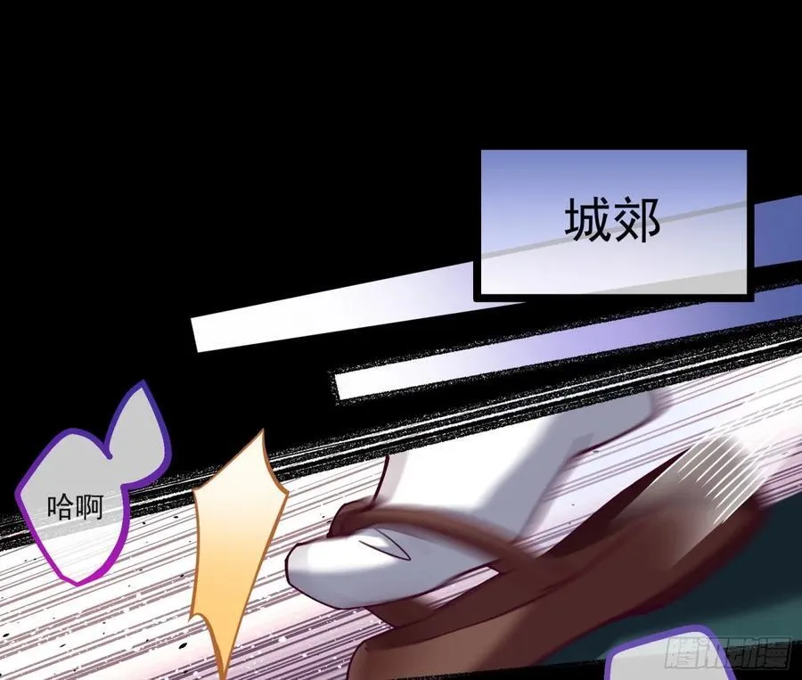 被坑了64