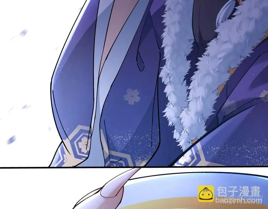 人与鬼87
