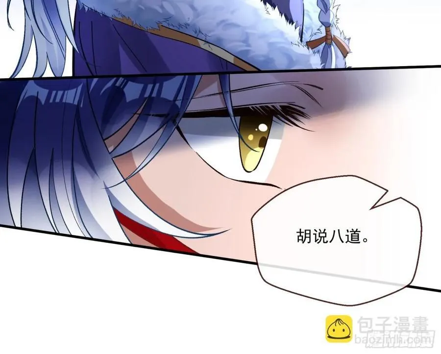 真正的零20