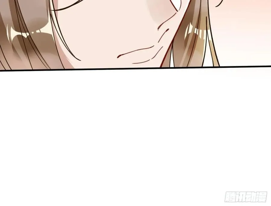神乐之舞50