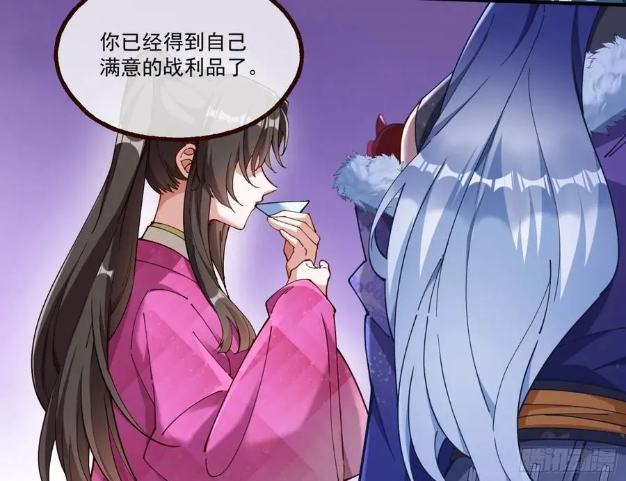 人与鬼53