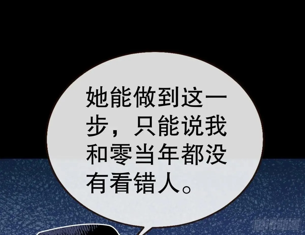 找到苏绿夏72