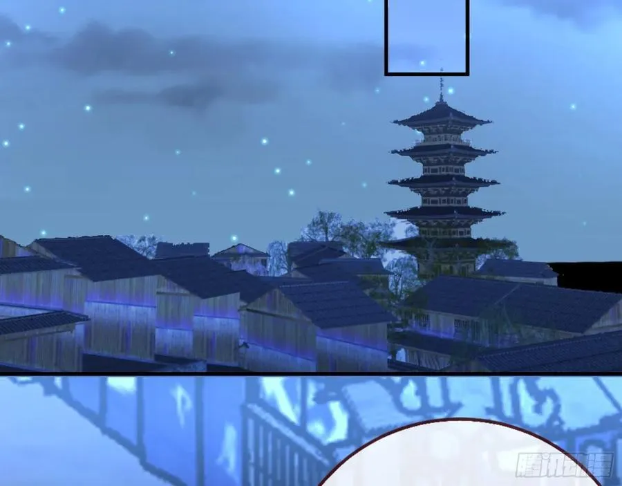 百鬼夜袭5