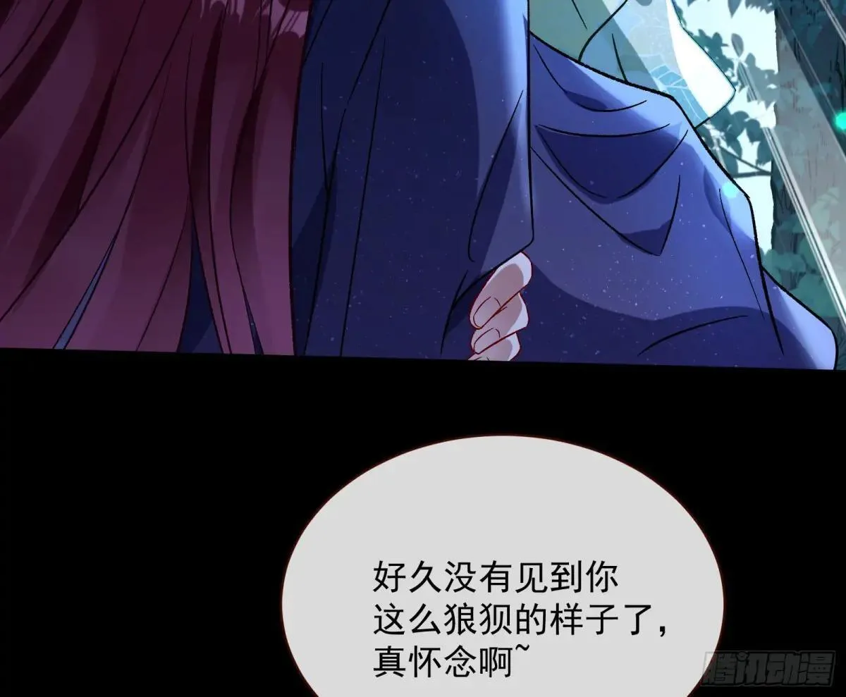Tina来了73