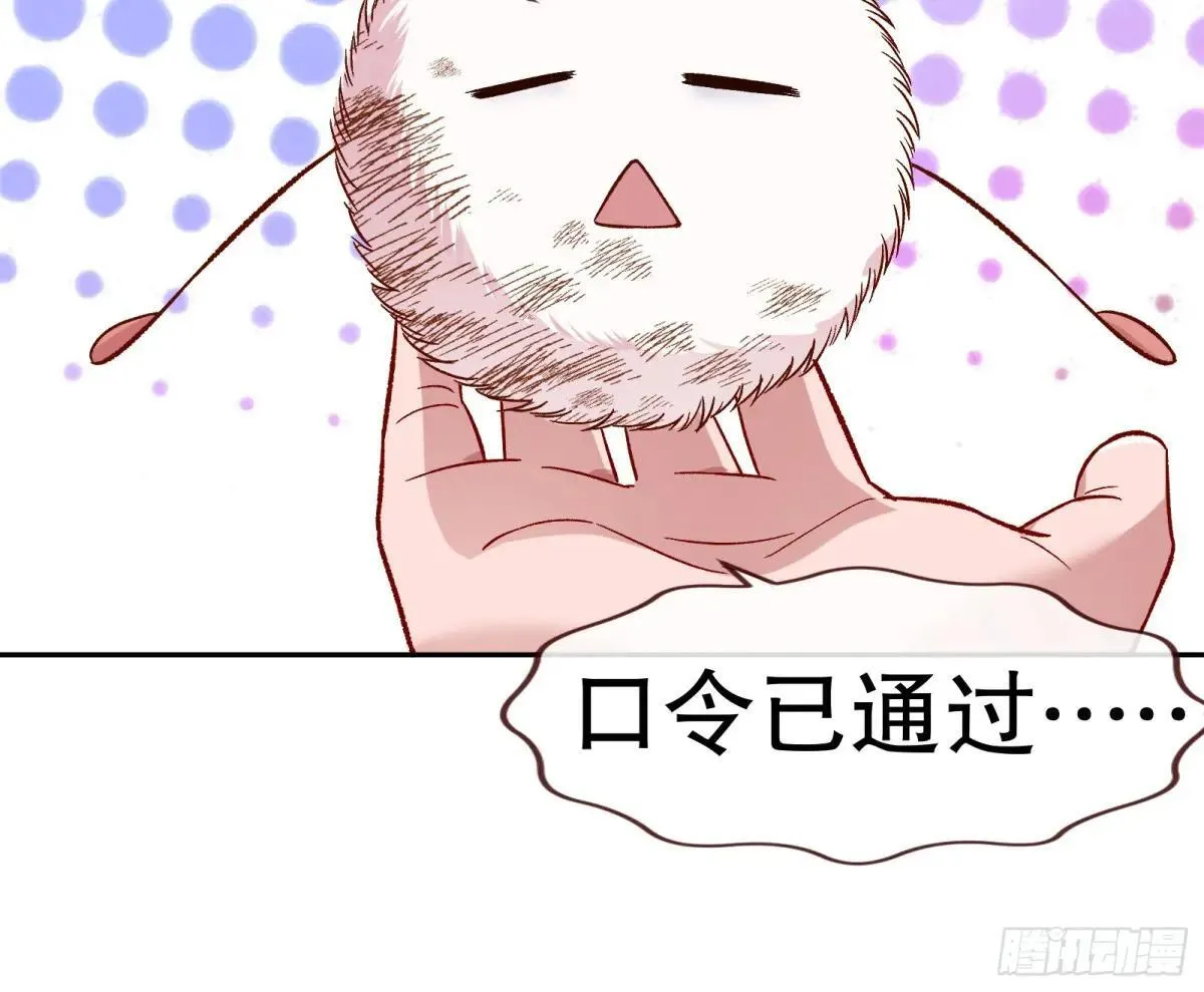Tina变成女主角60