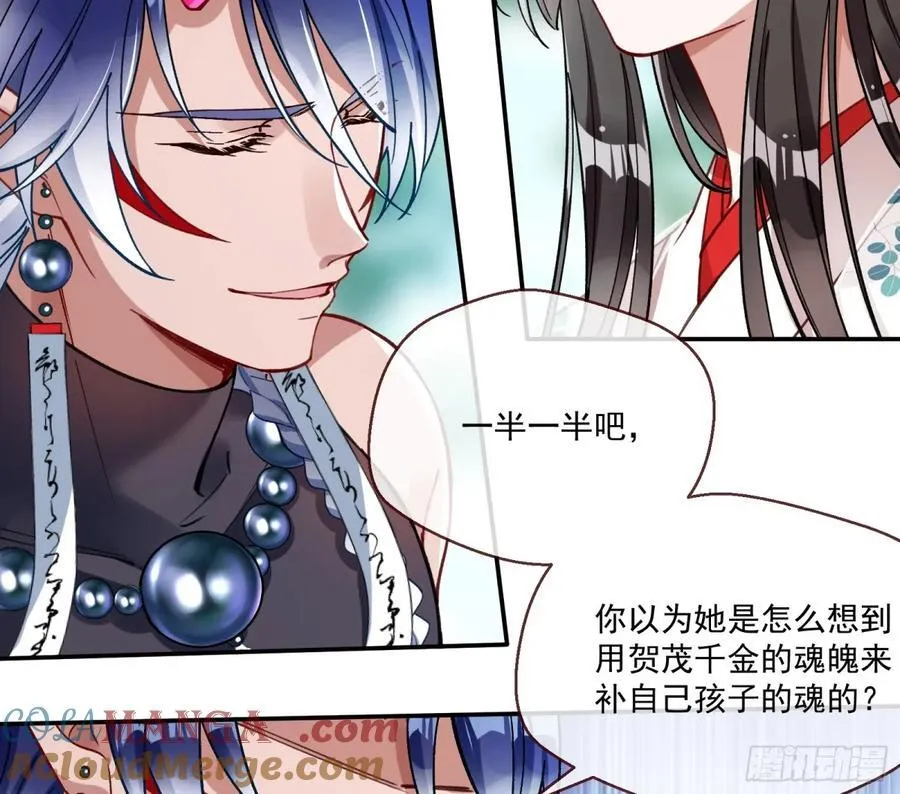 真正的零30