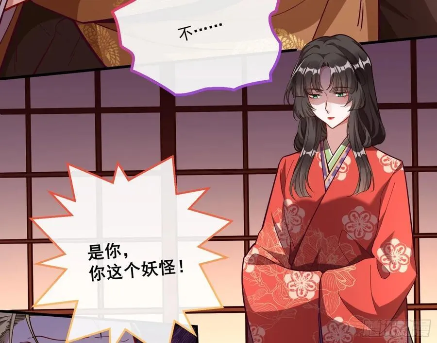 一朝分娩37
