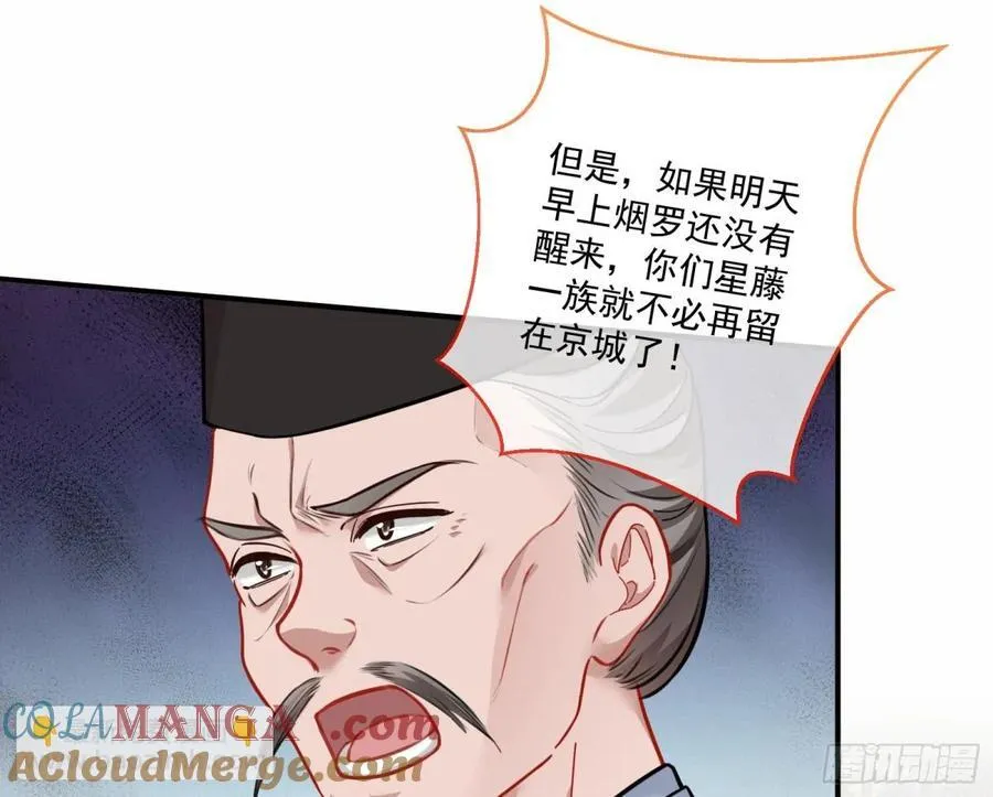 青楼探访27