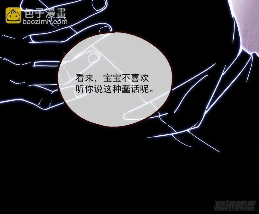 一朝分娩34