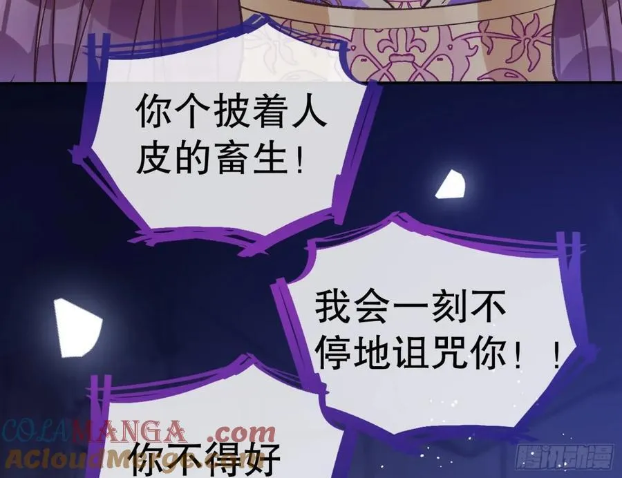 百分百失败的世界56