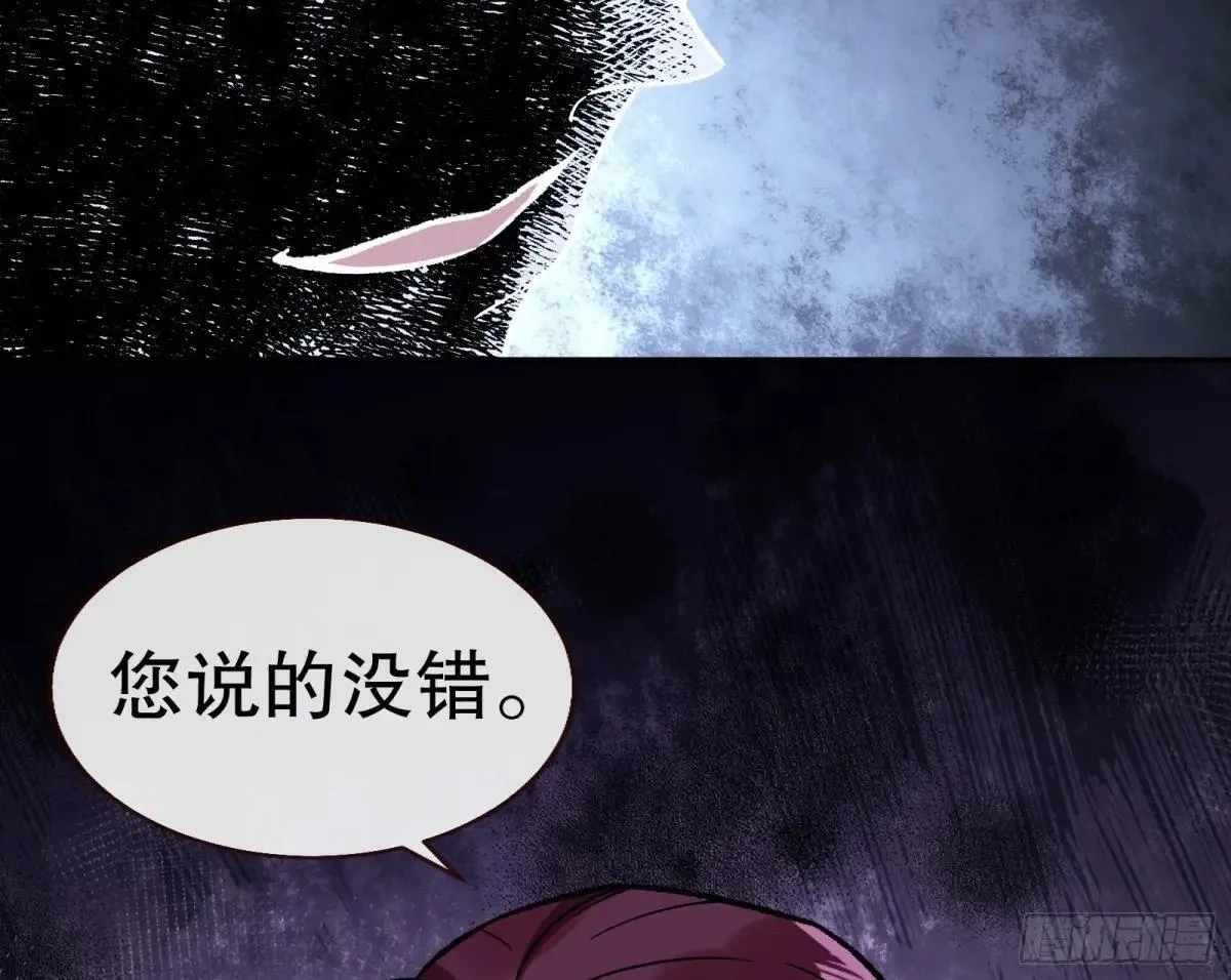 找到苏绿夏103