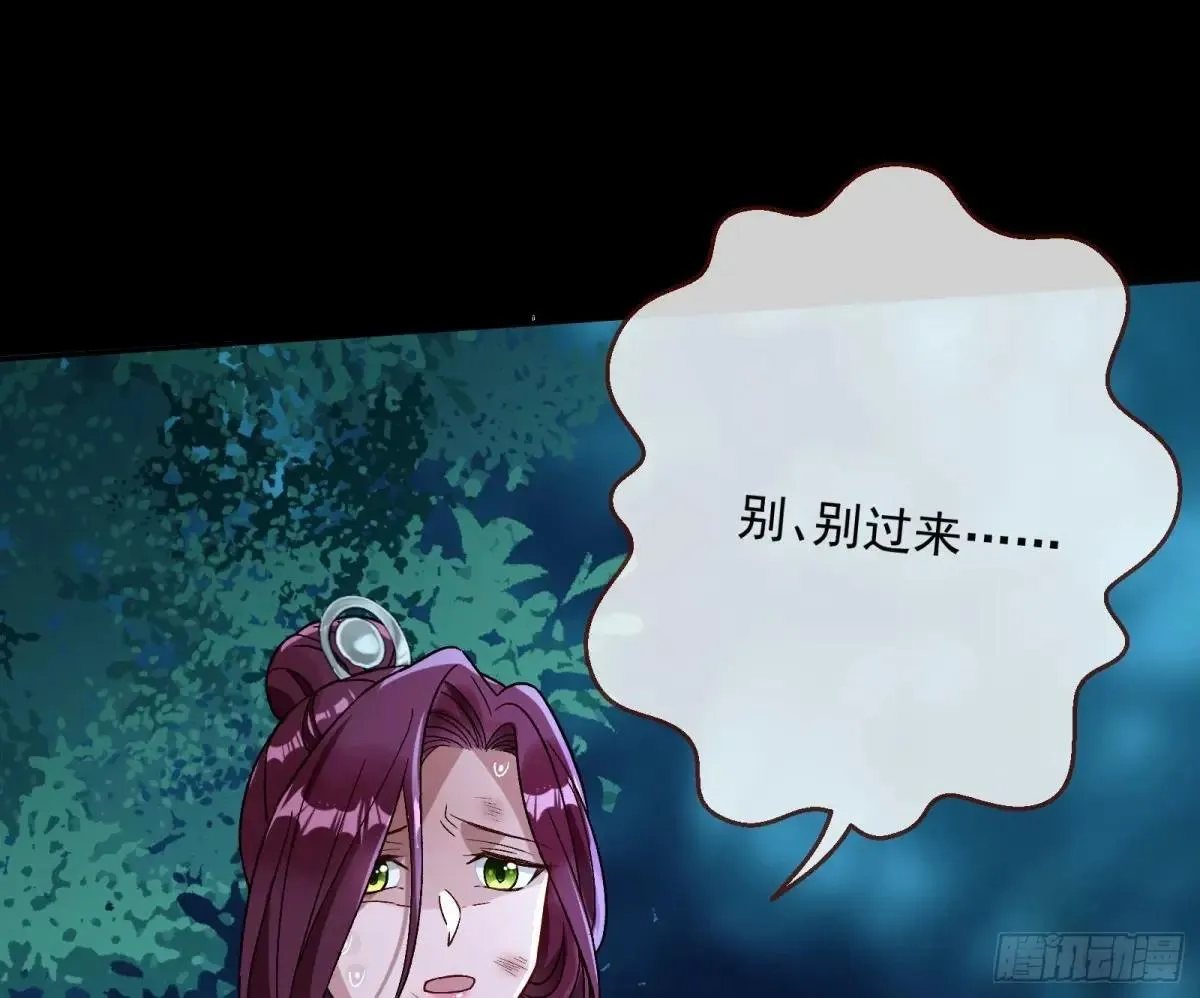 Tina来了58