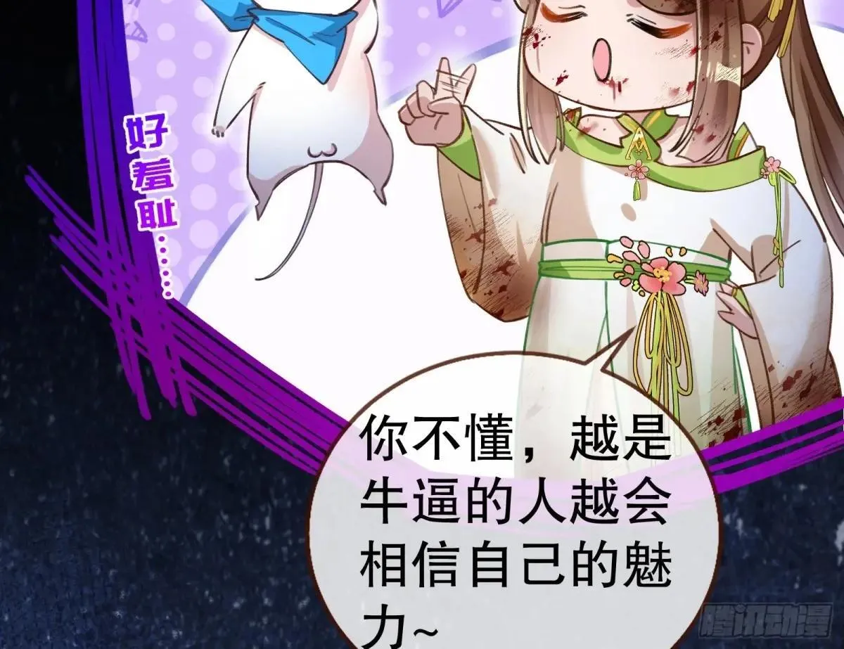世界意志53