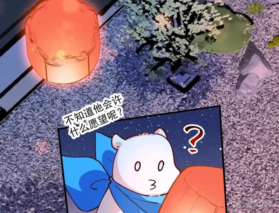 放灯祈福61
