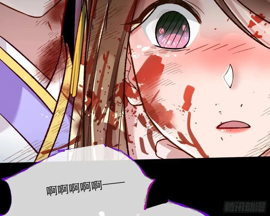 我要你死27