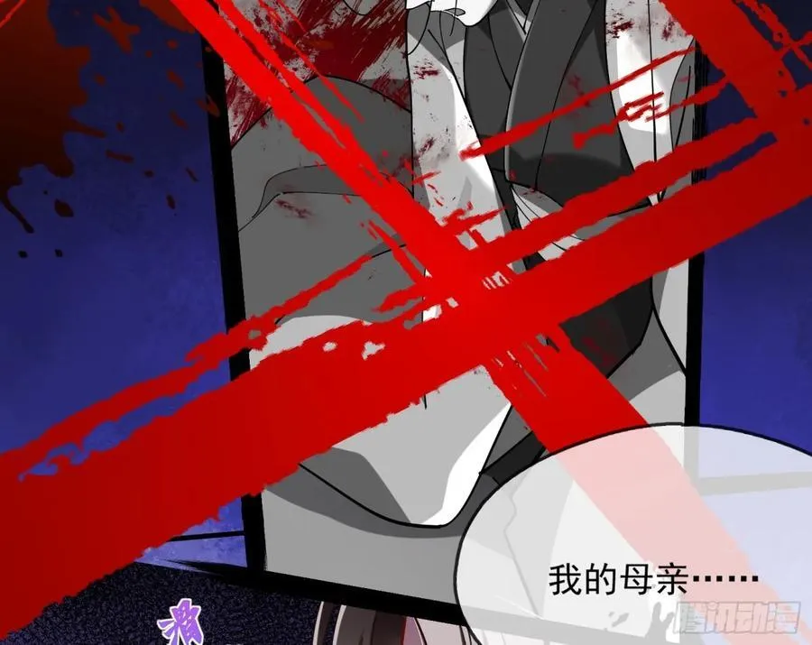 人与鬼14