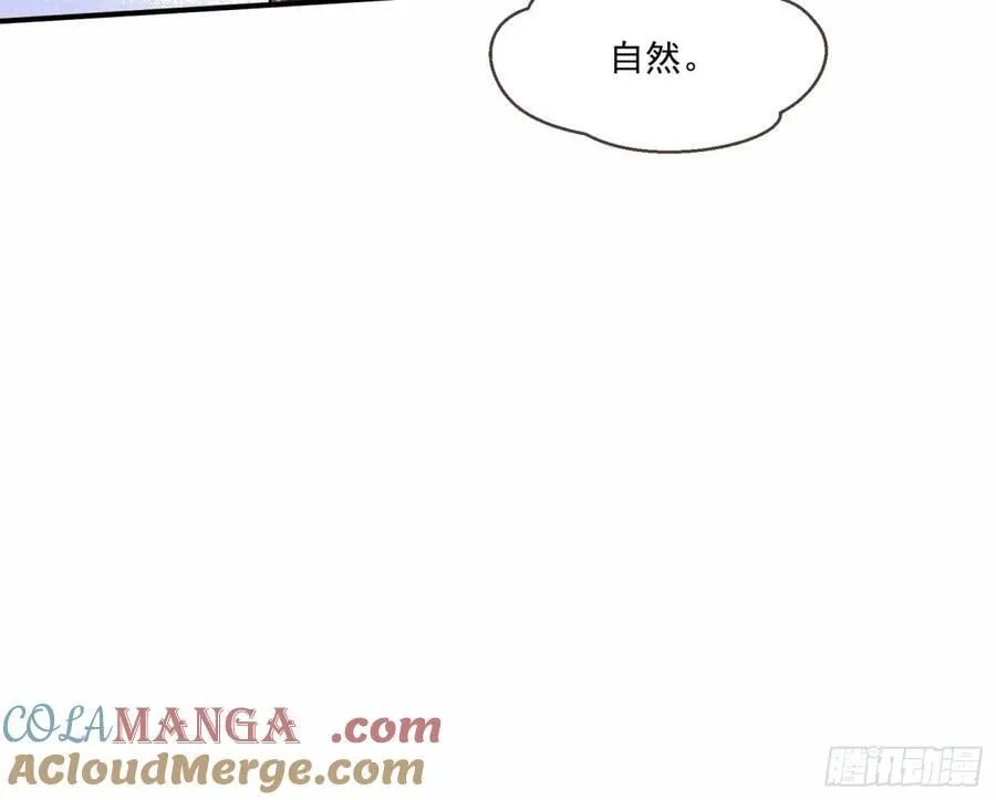 青楼探访33